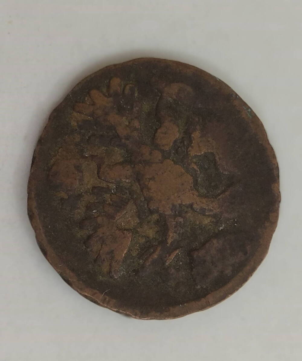 Монета Российской империи денга