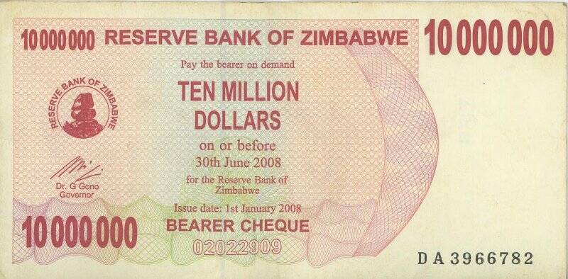 Чек на предъявителя Республики Зимбабве. Республика Зимбабве, достоинством 10 000 000 долларов