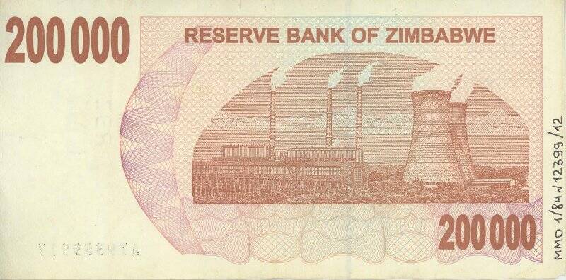 Чек на предъявителя Республики Зимбабве. Республика Зимбабве, достоинством 200 000 долларов