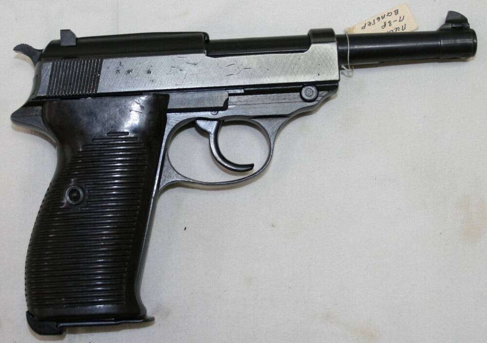 Пистолет П-38 фирмы Вальтер обр. 1938 г., калибра 9 мм