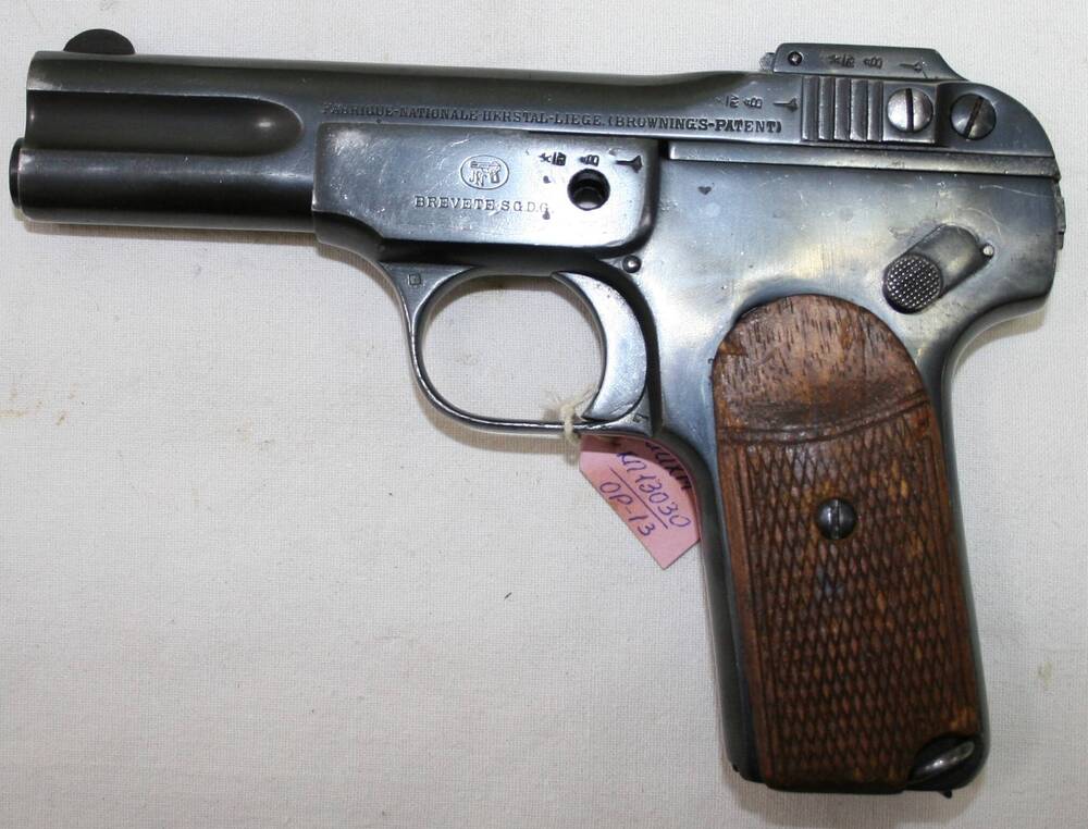 Пистолет системы Браунинга обр. 1900 г., калибра 7,65 мм.