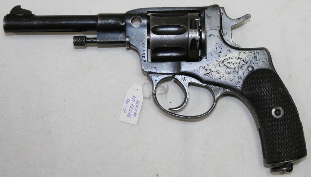 Револьвер системы Нагана обр. 1895 г., калибра 7,62 мм.