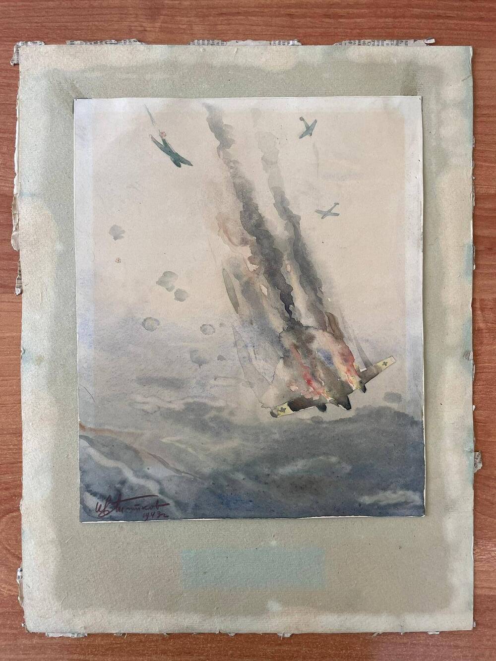 Рисунок. Сбитый немецкий бомбардировщик.