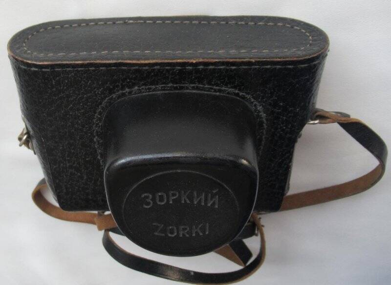 Футляр для хранения и переноски фотоаппарата «Зоркий - 4К».