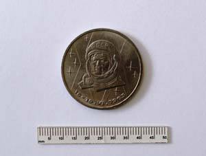 Монета юбилейная. 1 рубль. 20-я годовщина полета первой женщины в космос В.Терешковой.