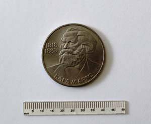 Монета юбилейная. 1 рубль. 100-летие со дня смерти Карла Маркса.