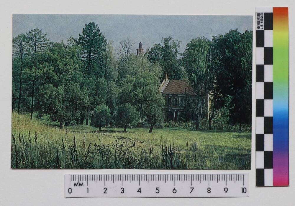 Открытка видовая с цветным фото С. Приймака «Памятник архитектуры» из комплекта открыток «Озёры».
