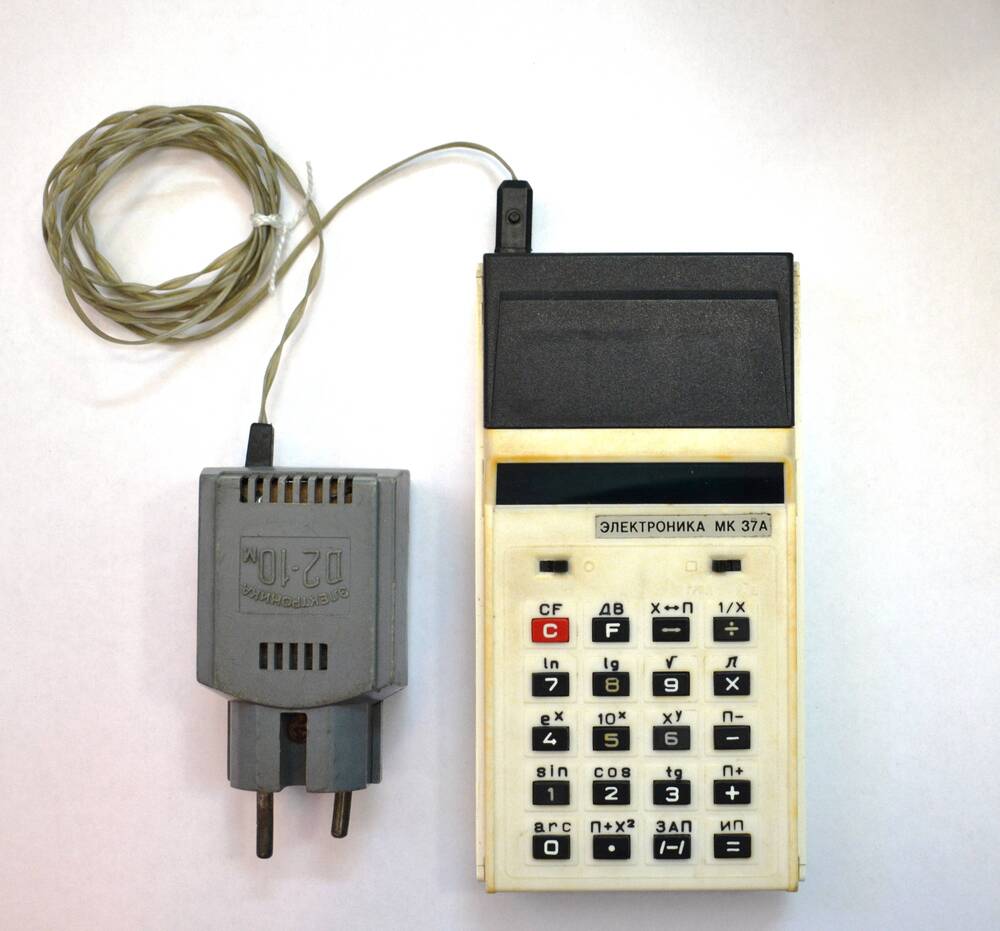 Микрокалькулятор «Электроника МК 37А».