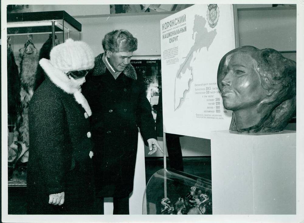 Фотография черно-белая № 27 из комплекта «Выставка Корякского национального округа на ВДНХ в г. Москва»