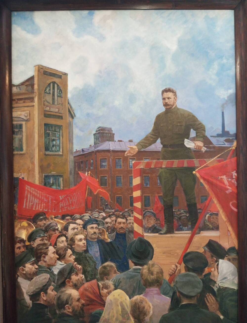 Картина «М.В. Фрунзе выступает перед рабочими в Шуе 11 августа 1917 г.»
