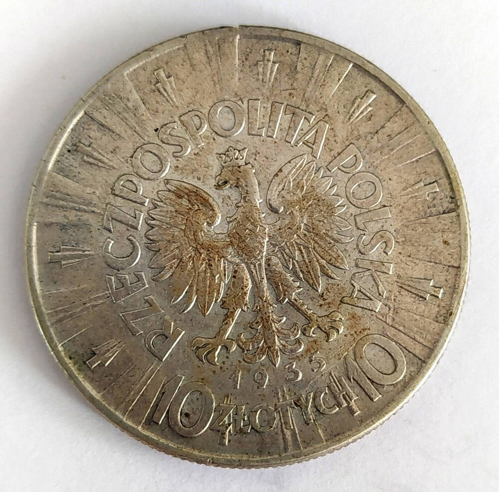 Монета. Десять злотых 1935 г. Польша