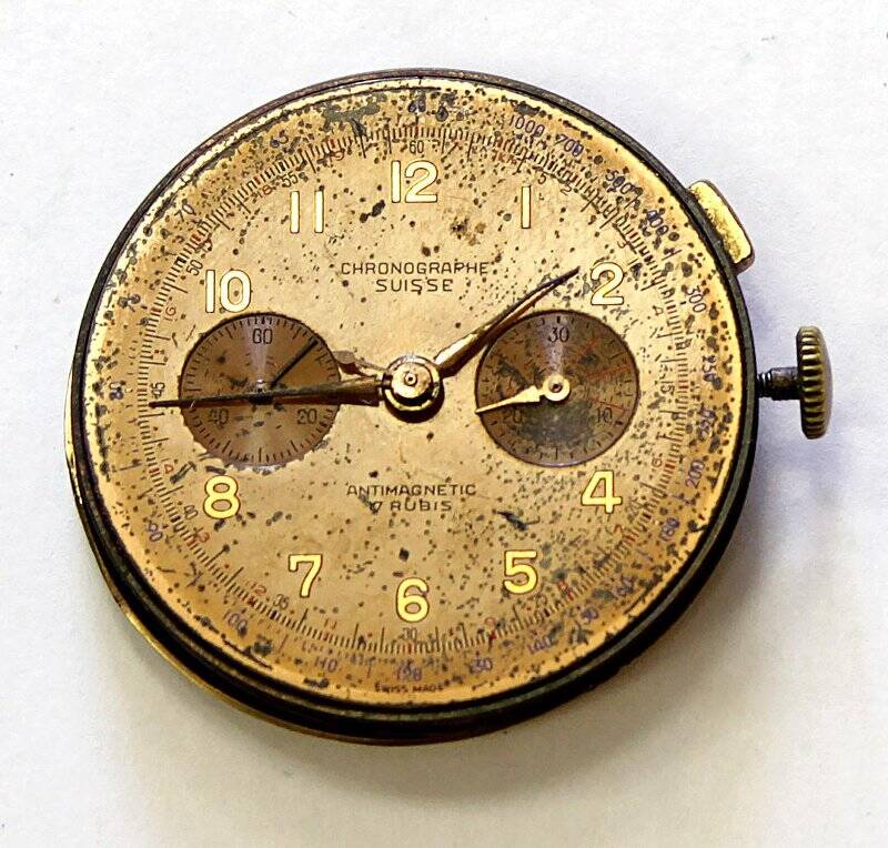 Циферблатт часов фирмы Хронограф, принадлежавших вице-адмиралу А.П. Еременко.