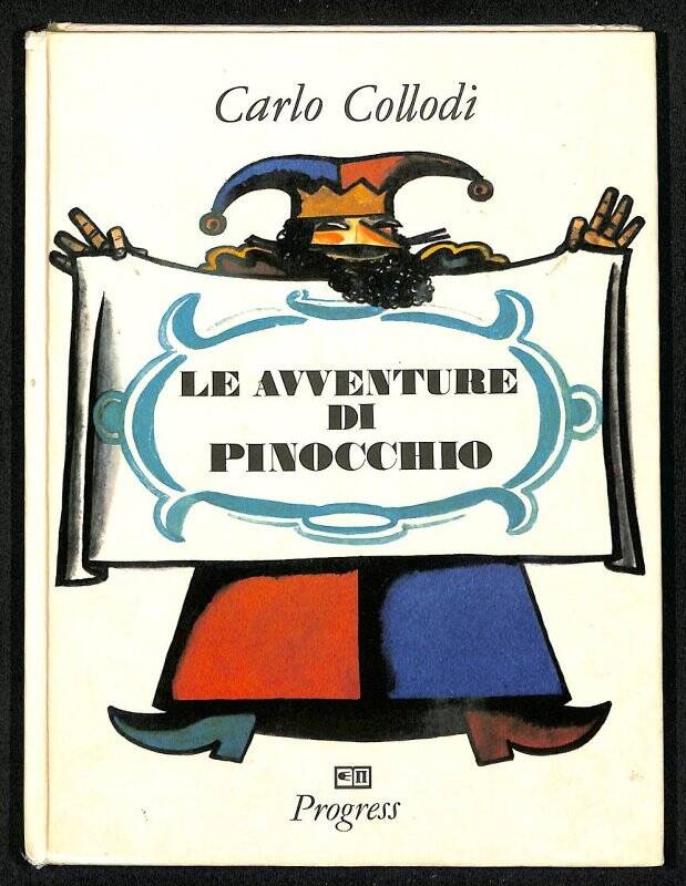 Приключения Пиноккио на итальянском языке