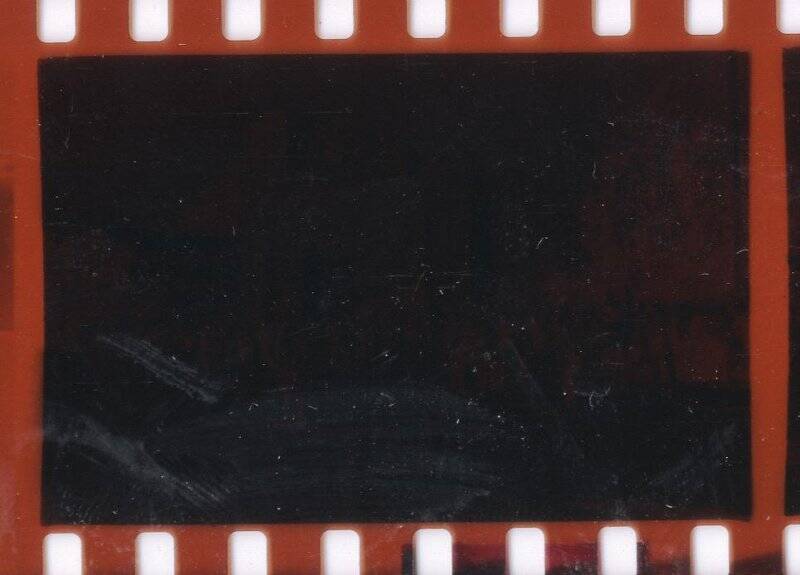 Негатив цветного изображения 5 Красноярской Международной Биеннале. Фото Суслова Е.П., 2002г