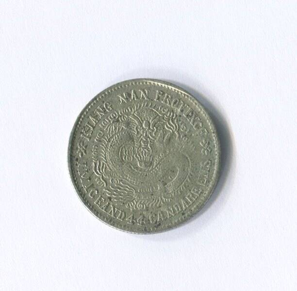 Монета достоинством 20 центов