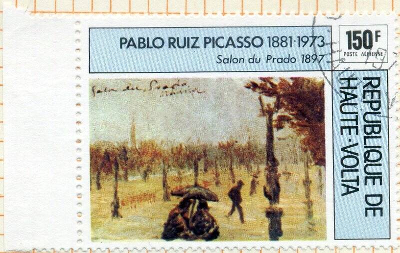 Марка Верхней Вольты 150 (CFA) франков. Салон Прадо. 1897. из альбома II. Пабло Пикассо