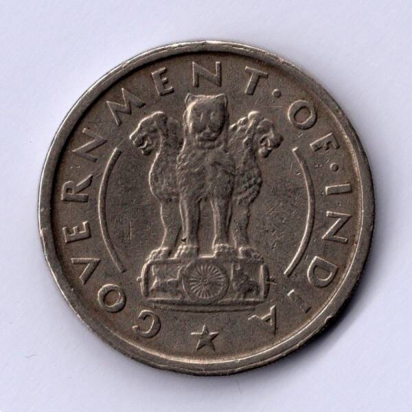 Монета достоинством 1 рупия