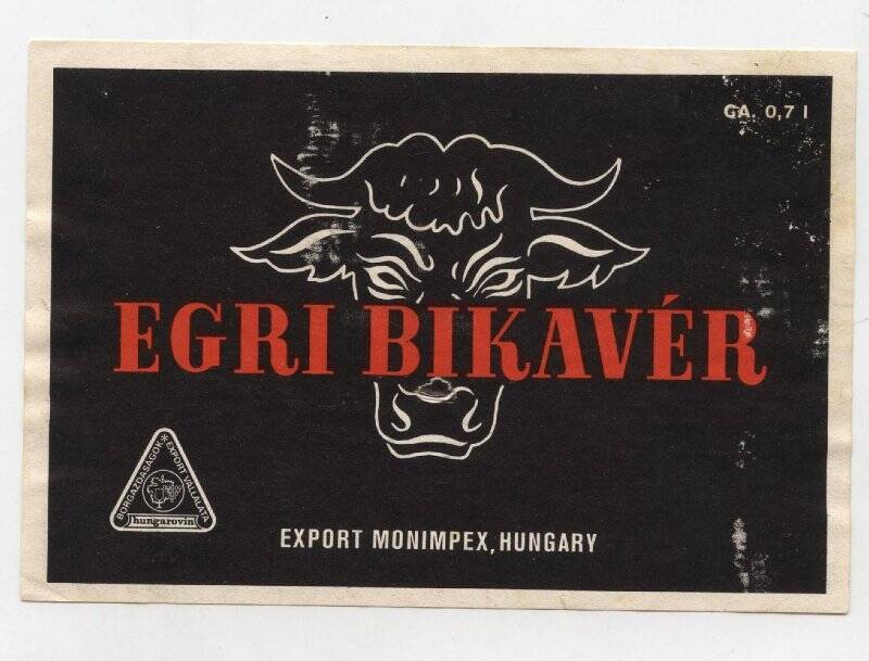 Этикетка. Hungarovin. Export monimpex. Hungary. Egri bikaver