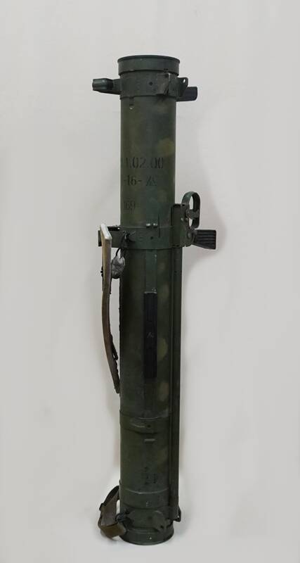 Контейнер реактивного пехотного огнемёта «Шмель», калибра 93,0 мм