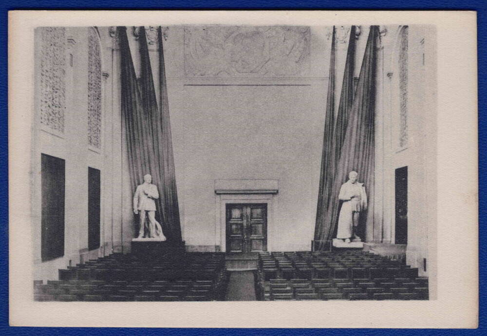 Открытка из набора открыток (репродукций) Центральный музей В. И. Ленина. Конференц-зал. Фото