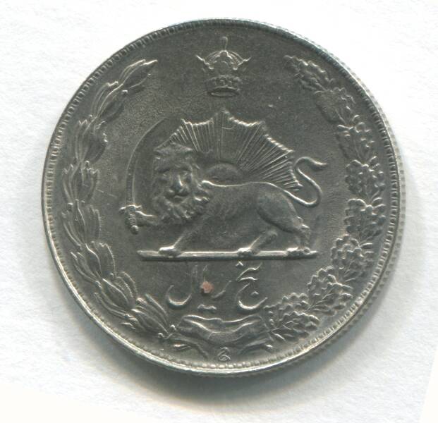 Монета достоинством 5 риалов