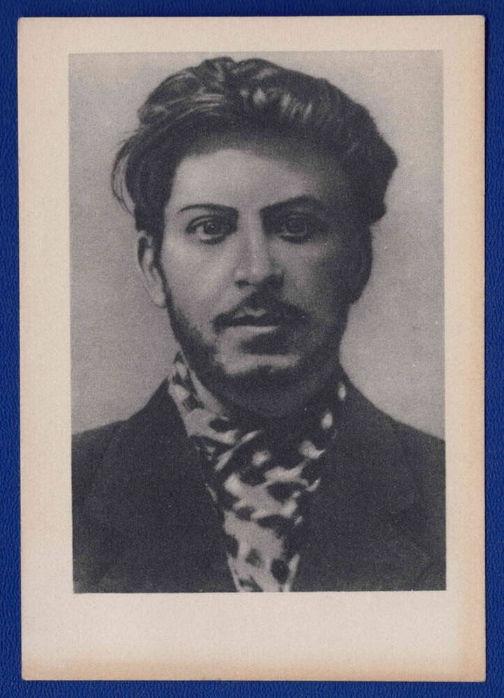Открытка из набора открыток (репродукций) Центральный музей В. И. Ленина. И. В. Сталин. 1905 г. Фото.