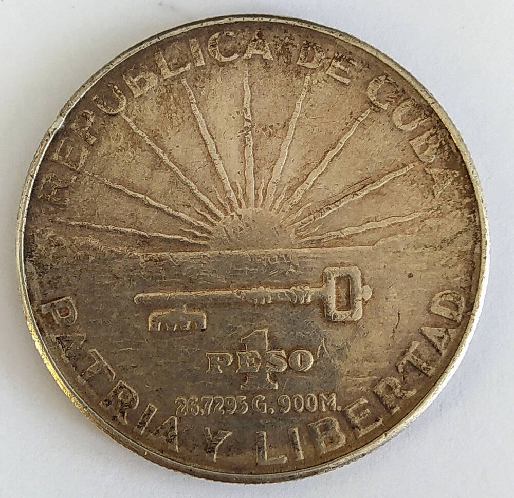 Монета. Один песо 1953 г. Куба