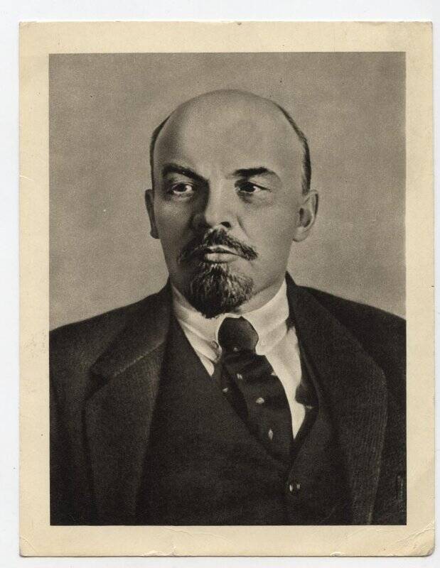Фотооткрытка чёрно-белая. В.И. Ленин. Октябрь 1918 г. репродукционно-документальная