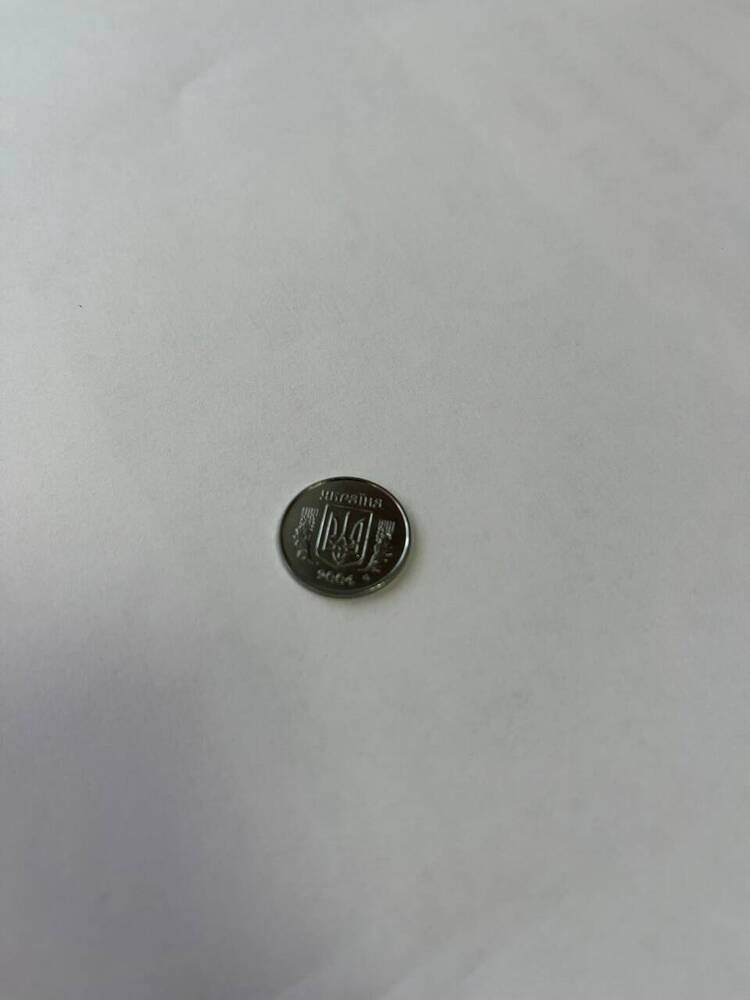 Монета Украины 2 копейки