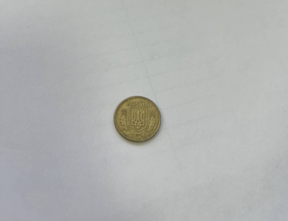 Монета Украины 10 копеек
