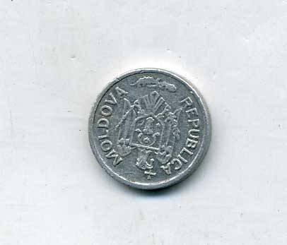 Монета 1 бан 1993 года. Молдова. Подлинник.