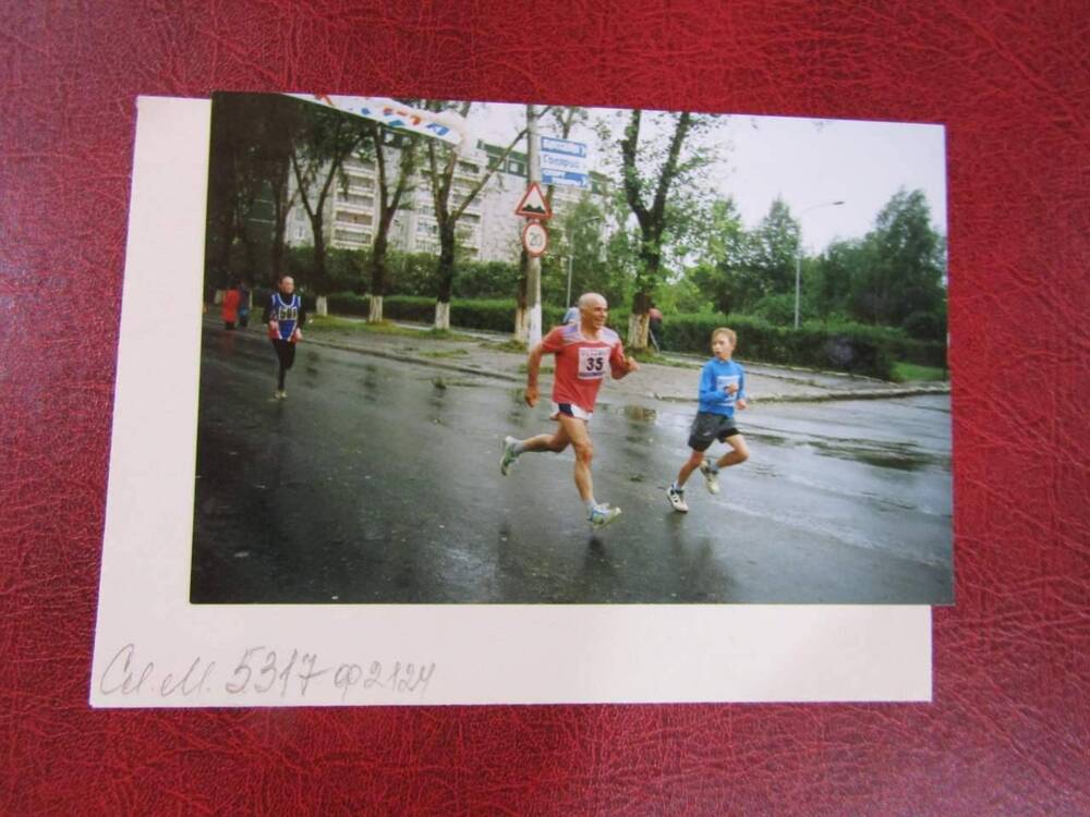 Фотография г. В. Пышма, соревнования, Чебаков В.П. на дистанции, 2001 год