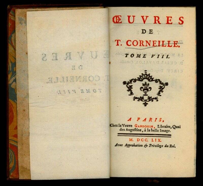 Oeuvres de T. Corneille. T. VIII. (Сочинения Т. Корнеля. Т. VIII) - на франц. яз.