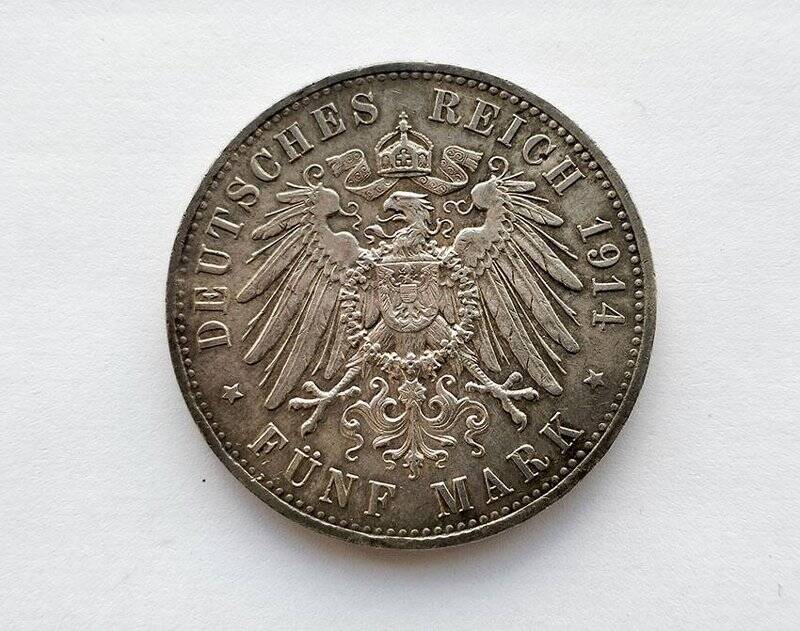 Монета  достоинством 5 марок. Фридрих Вильгельм II (Правитель)