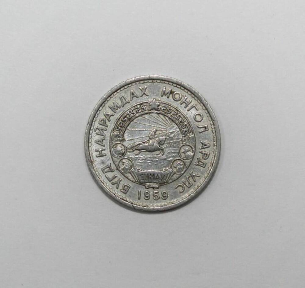 Монета 10 мунгу




























 







