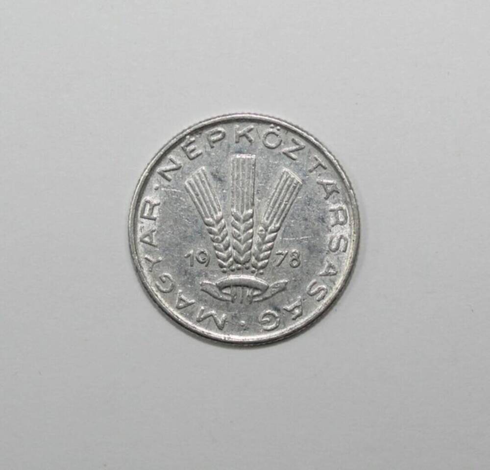 Монета 20 филлеров




























 







