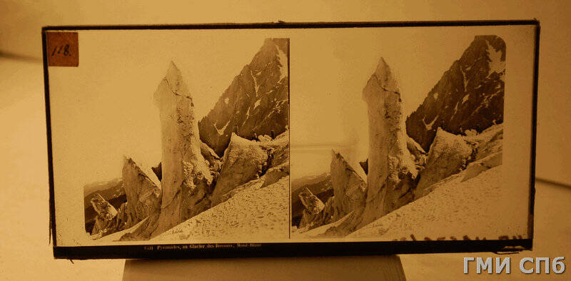 Диапозитив ч/б для стереоскопа: 1531. Пирамиды ледника Боссон. Монблан.