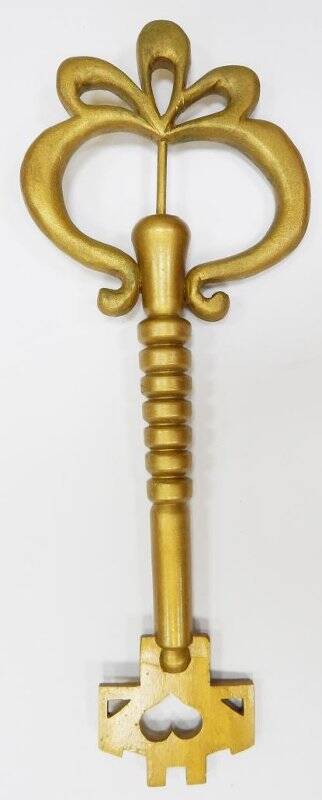 Ключ символический, юбилейный от города Нытва.