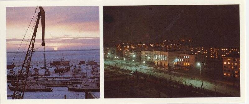 Открытка иллюстрированная. Салехардский речной порт зимой. Город Надым ночью.