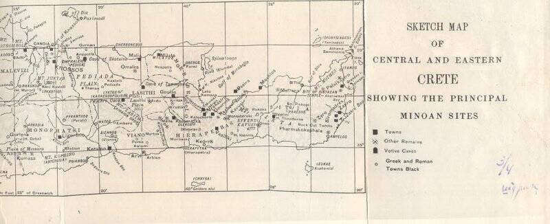Фотокопия карты центрального и восточного Крита с указанием основных минойских памятников.