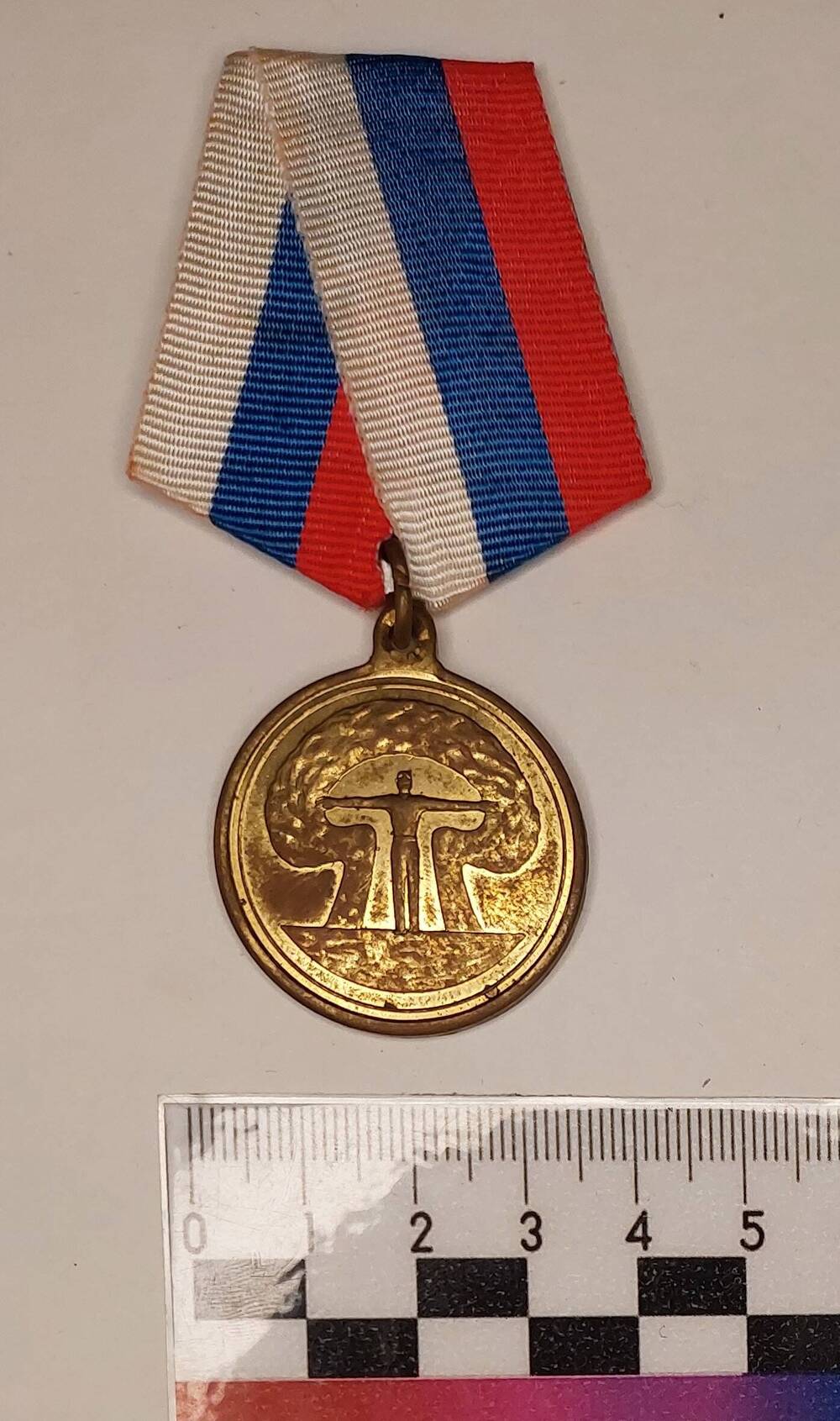 Медаль «В память о катастрофе на Чернобыльской АЭС. 1986-1990». СССР, 1990 г. Дар Слободчикова В.И.