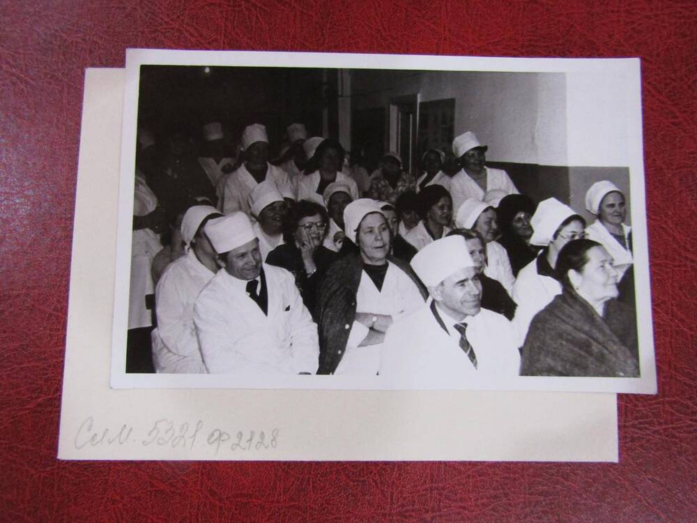 Фотография Конференция к Дню медицинского работника, начало 1990-х годо