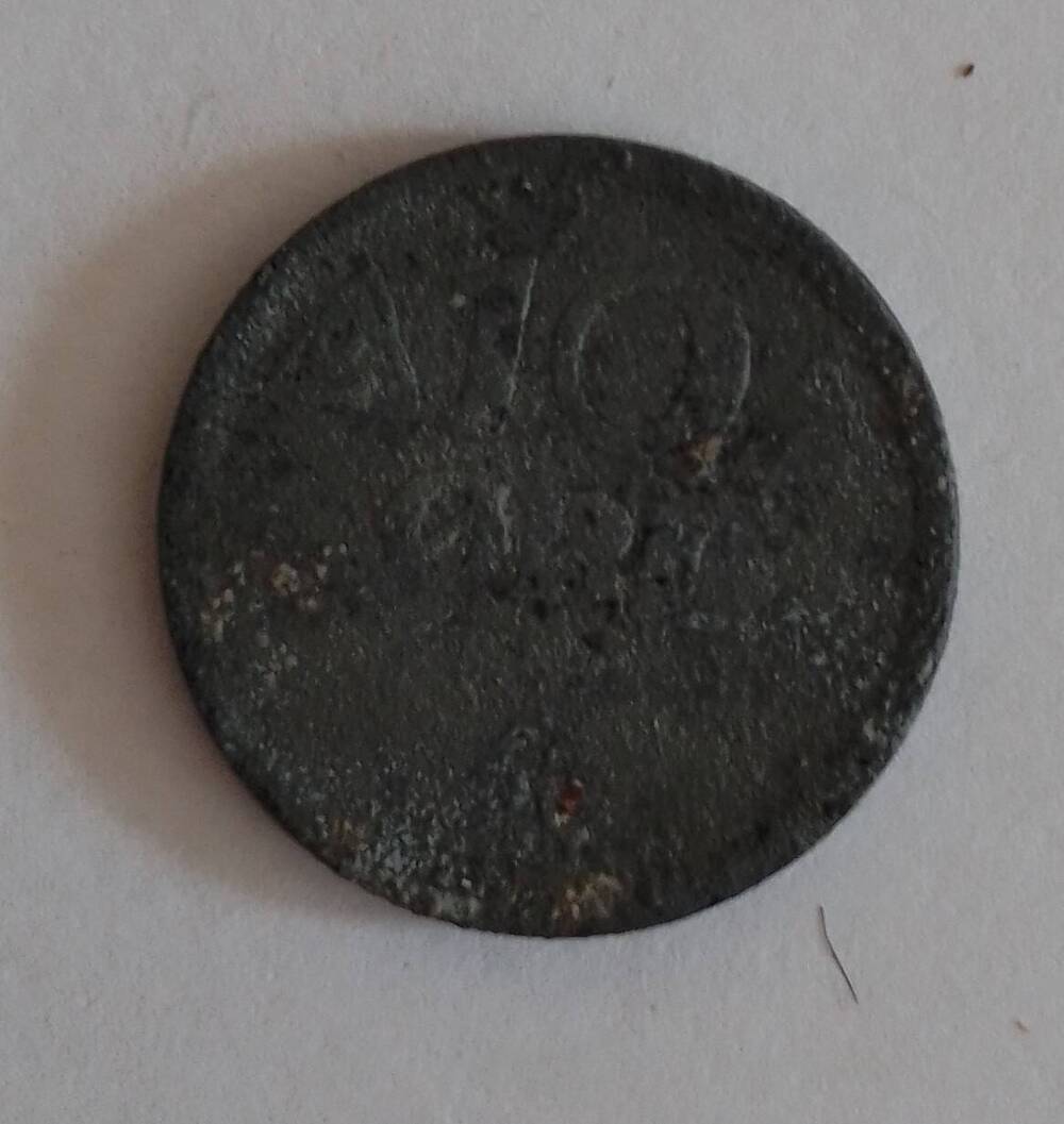 Монета 10 эре, Норвегия, 1941 г.