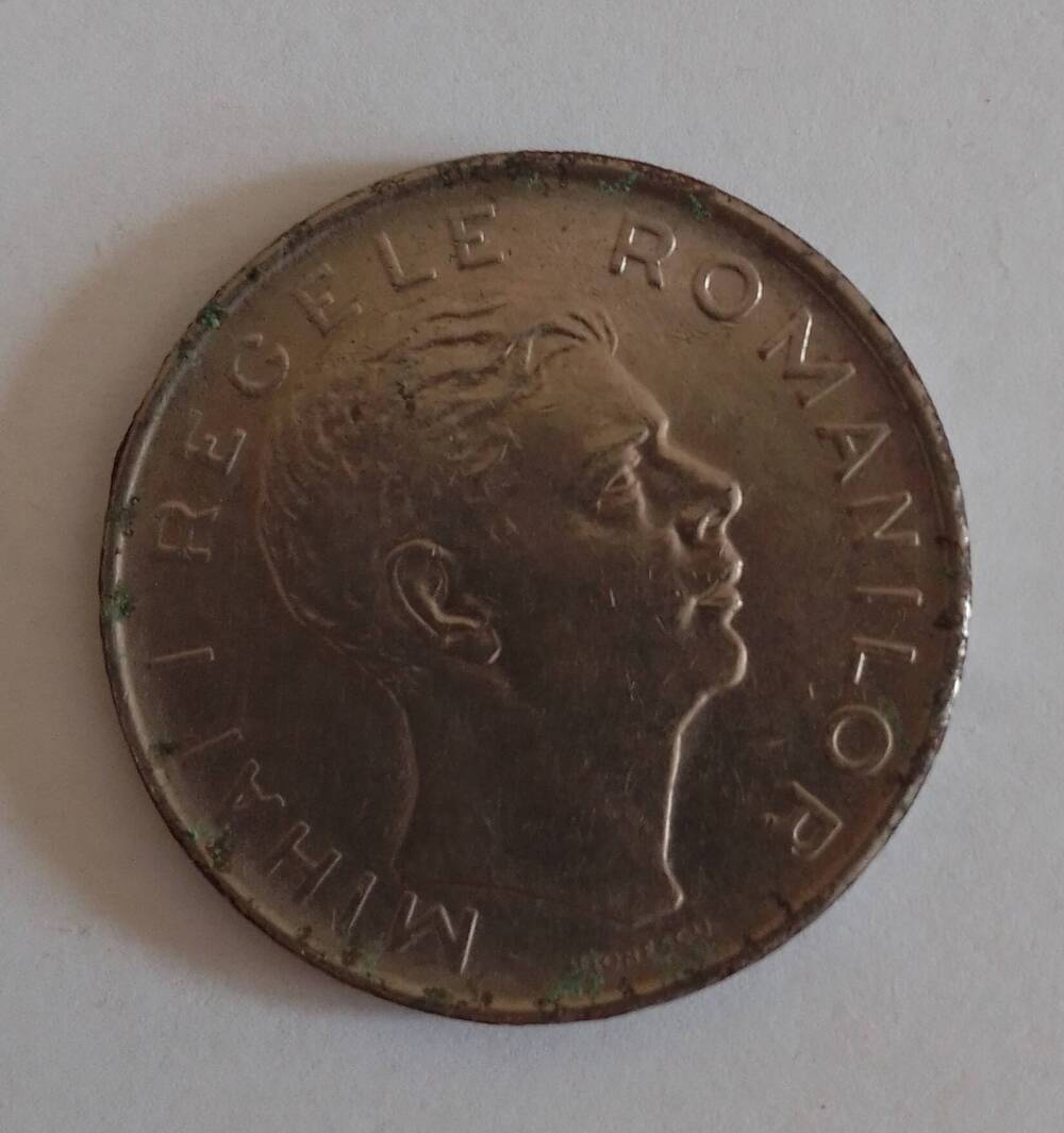 Монета 100 лей, Румыния, 1943 г.