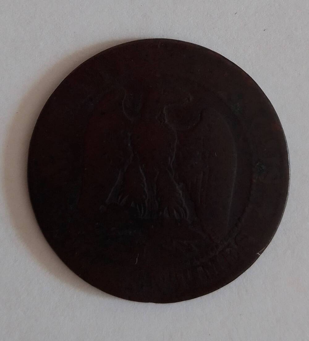 Монета 5 сантимов, Франция, 1857 г.