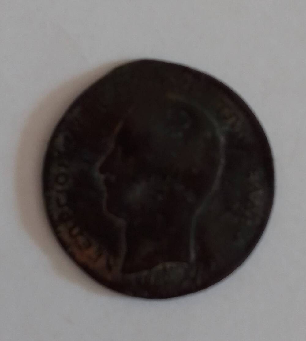 Монета 5 лепта, Греция, 1869 г.