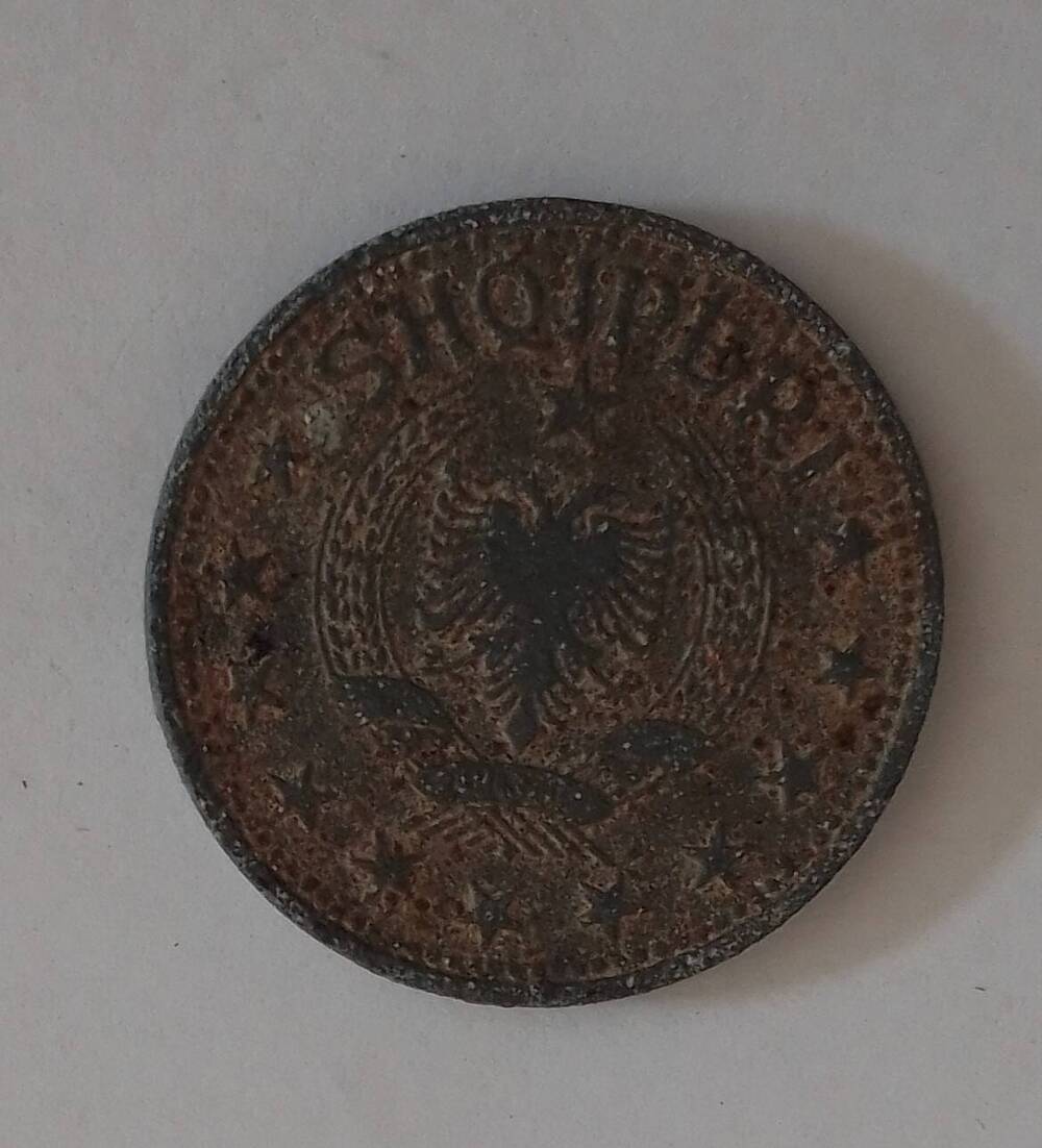 Монета 2 лека, Албания, 1947 г.