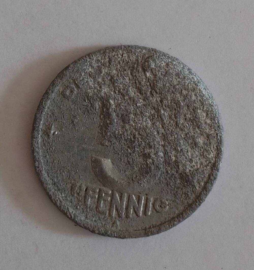 Монета достоинством 5 пфеннигов, ГДР, 1949 г.