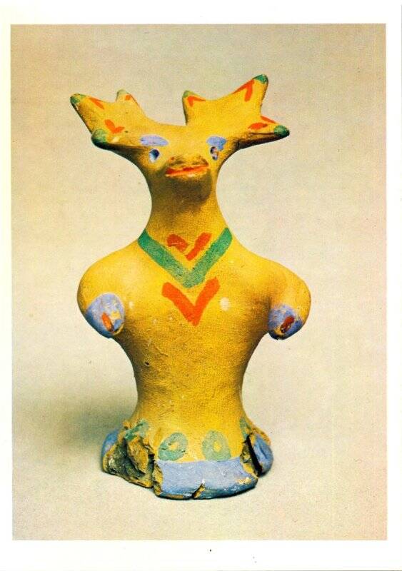 Фотооткрытка почтовая, цветная, художественная. Олень. Глиняная игрушка. Каргополь, 1960-е гг.