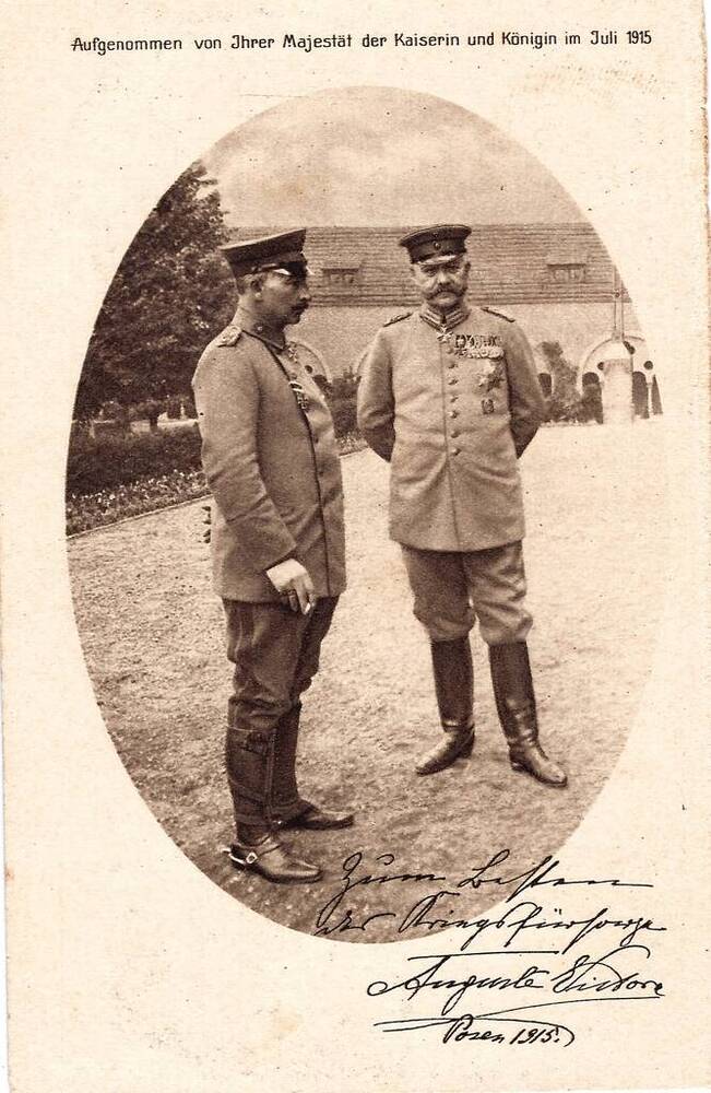 Открытка. Aufgenommen vonjhrer Majestat der Kaiserin und Konigin im jili 1915. 